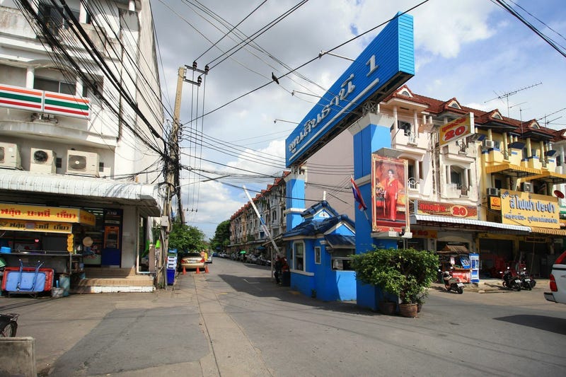 /international/th/ya-nueng-pharmacy-muban-ban-phun-sin-ramkhamhaeng-suvarnabhumi-314-65-soi-muban-ban-phun-sin-ramkhamhaeng-suvarnabhumi-khlong-song-ton-nun-lat-krabang-bangkok-10520-tha-khlong-song-ton-nun-bangkok-340000135863/