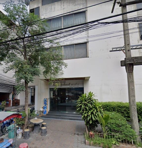 /international/th/ran-chephon-tam-sang-รามคำแหง-52-2-hua-mak-bang-kapi-bangkok-10240-thailand-bang-kapi-bangkok-340000199370/