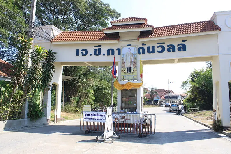 /international/th/118-muthi-4-san-na-meng-san-sai-chiang-mai-50210-thailand-san-sai-chiang-rai-340000110625/