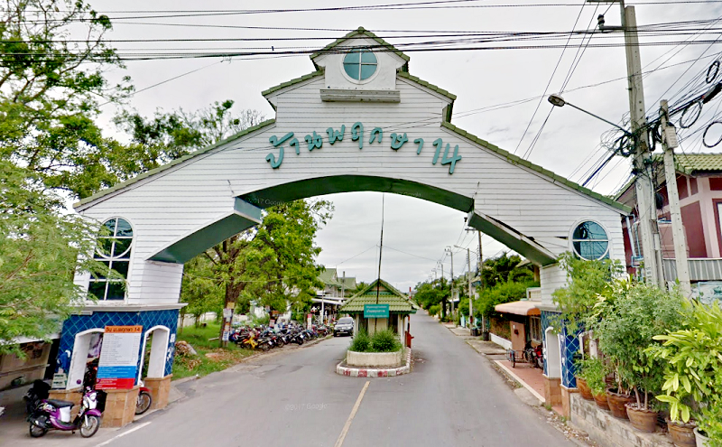 /international/th/soi-muban-trendy-thara-bang-yai-bang-khu-rat-bang-bua-thong-nonthaburi-11110-tha-bang-khu-rat-nonthaburi-340000214806/