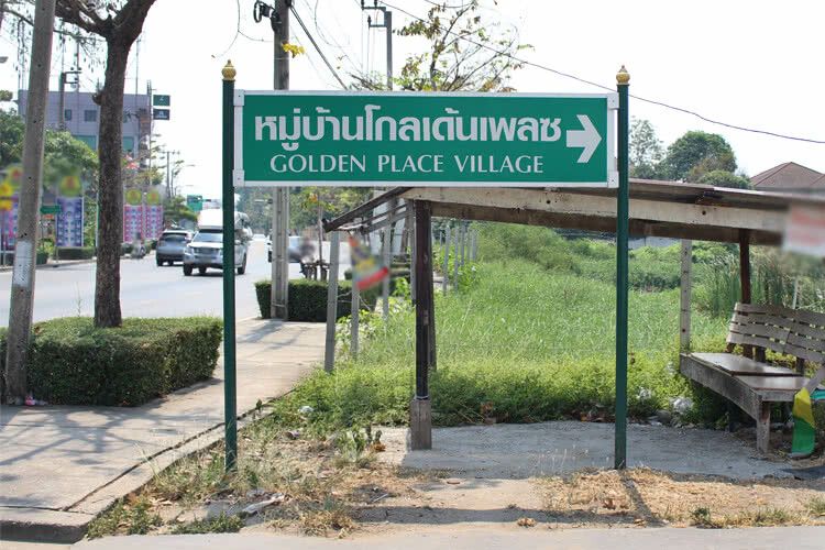 /international/th/90-69-men-rong-tawan-tok-tha-raeng-bang-khen-bangkok-10220-thailand-bang-khen-bangkok-340000129561/