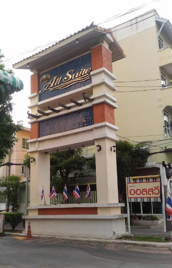 /international/th/sai-mai-54-1-sai-mai-bangkok-10220-thailand-sai-mai-bangkok-340066020597/