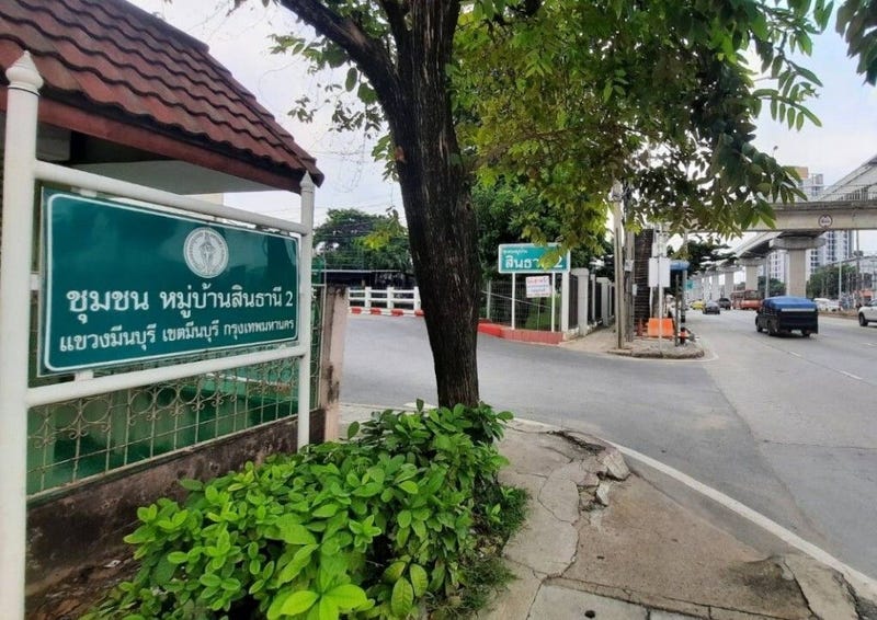 /international/th/47-ramintra-119-min-buri-bangkok-10510-thailand-min-buri-bangkok-340000061180/