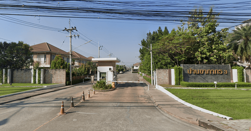 /international/th/praphan-auto-air-nakhon-pathom-5035-rural-rd-sala-ya-phutthamonthon-nakhon-pathom-73170-tha-sala-ya-changwat-nakhon-pathom-340000158727/