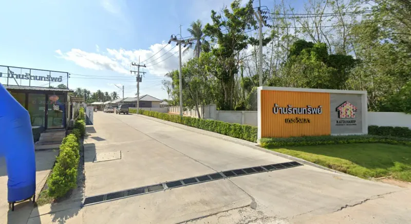 /international/th/santi-suk-tha-kham-hat-yai-songkhla-90110-thailand-hat-yai-chon-buri-340000080560/