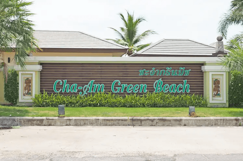/international/th/muban-cha-am-green-beach-soi-muban-cha-am-green-beach-cha-am-phetchaburi-76120-tha-cha-am-phetchaburi-340000135789/