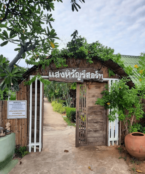 /international/th/458-moo-4-pak-nam-pran-pran-buri-prachuap-khiri-khan-77220-thailand-pran-buri-prachuap-khiri-khan-340066071980/