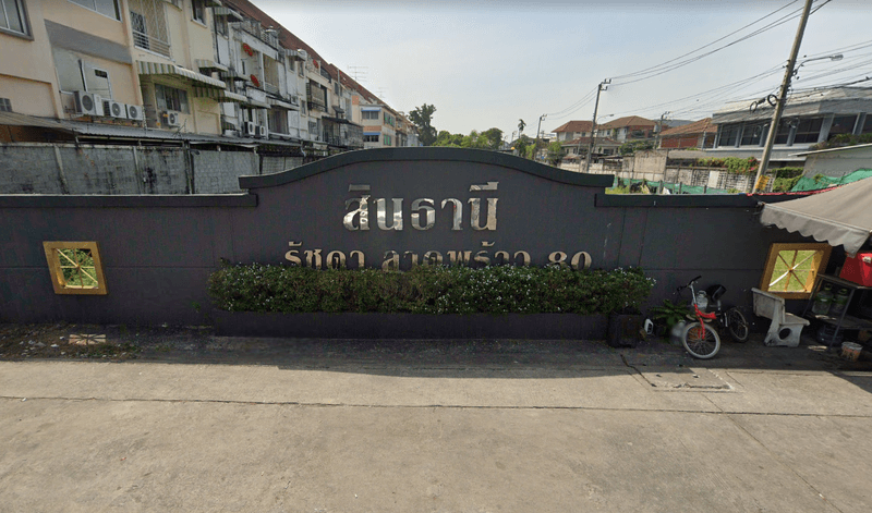/international/th/7-eleven-lat-phrao-intersection-22-soi-lat-phrao-80-wang-thonglang-bangkok-10310-thailand-wang-thonglang-bangkok-340000131242/
