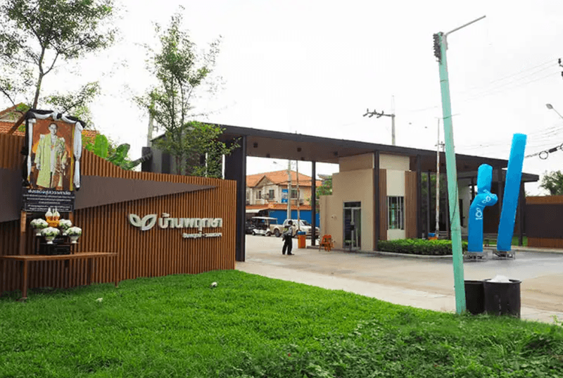 /international/th/soi-muban-ban-phrueksa-38-bang-kruai-sai-noi-sai-noi-nonthaburi-11150-tha-sai-noi-nonthaburi-340000095455/