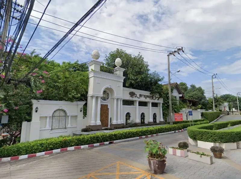 /international/th/138-chum-chon-mahatthai-2-yaek-4-3-khlong-chan-bang-kapi-bangkok-10240-thailand-bang-kapi-bangkok-340000278641/