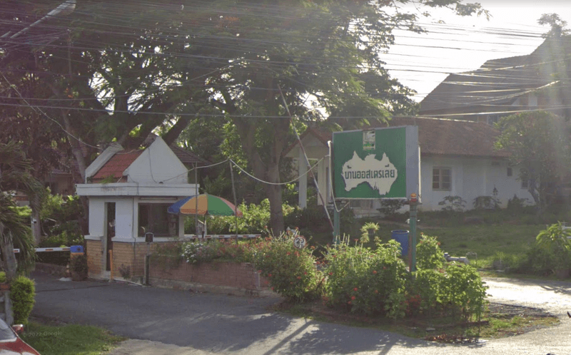 /international/th/hatchery-of-muak-lek-muak-lek-saraburi-18180-thailand-muak-lek-changwat-saraburi-340000089314/