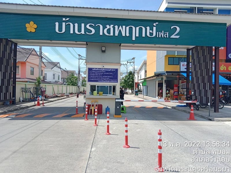 /international/th/kanchanaphisek-road-muthi-4-phayom-wang-noi-phra-nakhon-si-ayutthaya-13170-thailand-wang-noi-phra-nakhon-si-ayutthaya-340000213558/