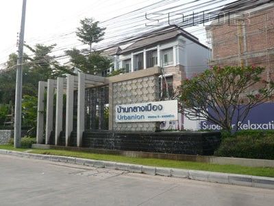 /international/th/s-sense-soi-village-84-wang-thonglang-bangkok-10310-thailand-wang-thonglang-bangkok-340065850871/