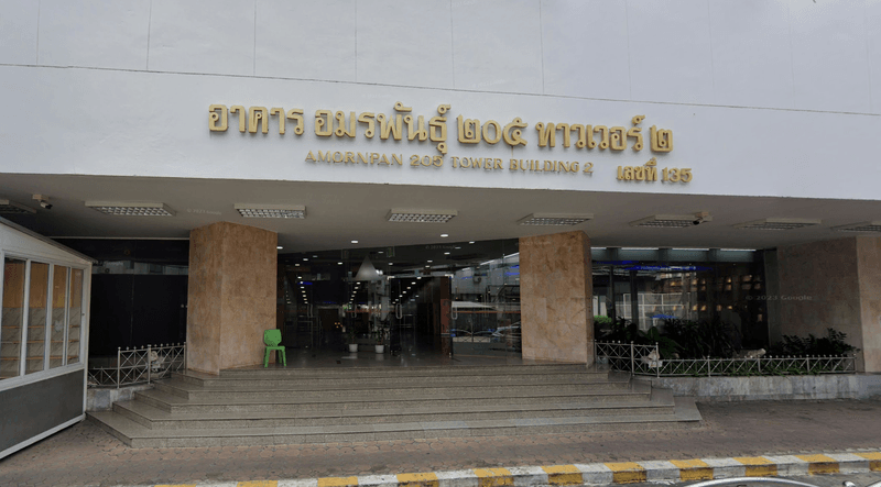 /international/th/management-cockpit-thailand-co-ltd-amon-phan-205-tower-building-2-135-45-soi-ratchadaphisek-7-din-daeng-bangkok-10400-tha-din-daeng-bangkok-340000124783/
