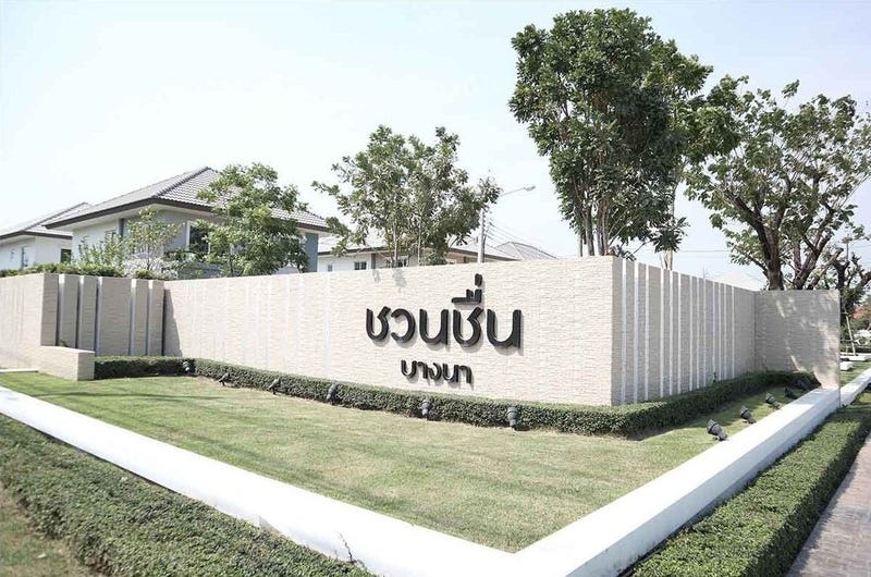 /international/th/samut-prakan-2014-rural-rd-bang-bo-samut-prakan-10560-tha-bang-bo-samut-prakan-340000230036/