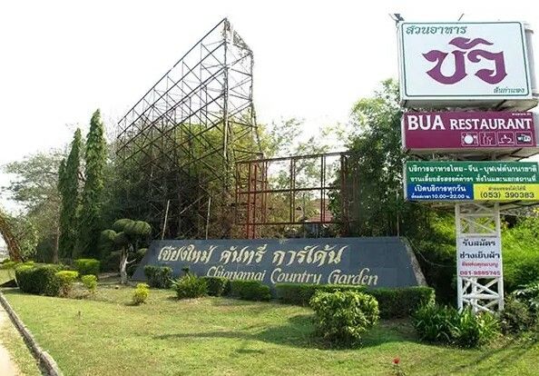 /international/th/highway-1006-san-kamphaeng-chiang-mai-50130-tha-san-kamphaeng-chiang-mai-340066072256/