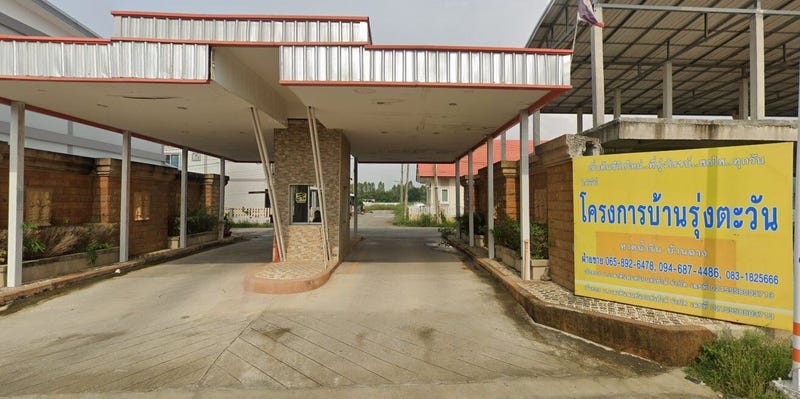 /international/th/street-tessaban-58-road-muthi-4-ban-chang-rayong-21130-thailand-ban-chang-phra-nakhon-si-ayutthaya-340000145547/