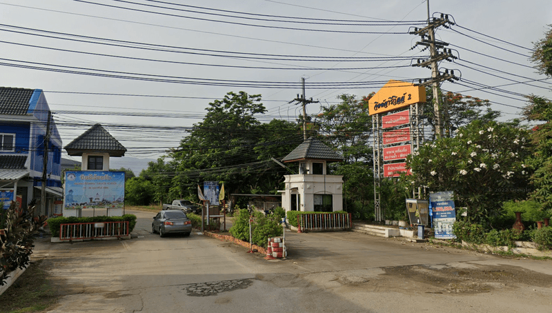 /international/th/300-61-phichai-lampang-52000-thailand-lampang-changwat-lampang-340000046183/