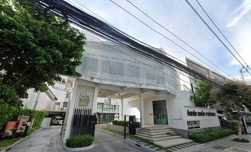 /international/th/m-i-b-space-rarm-inthra-40-nuan-chan-bueng-kum-bangkok-10230-thailand-bueng-kum-bangkok-340065077536/