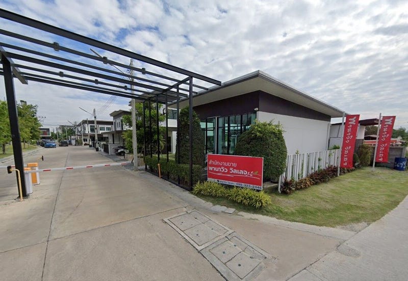 /international/th/40-5-panaview-5-samnak-bok-chon-buri-20000-thailand-chon-buri-changwat-chon-buri-340000153060/