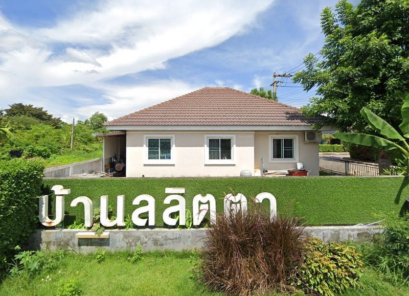 /international/th/title-chaiya-sathan-amphoe-saraphi-chiang-mai-province-50140-tha-chaiya-sathan-chiang-mai-province-340000090265/