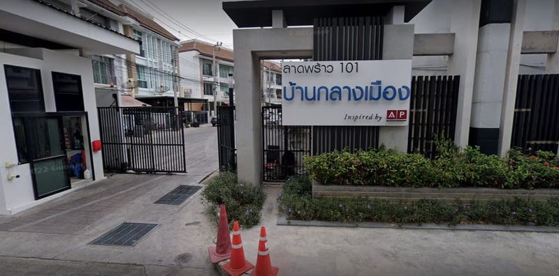 /international/th/2390-lat-phrao-101-soi-42-khlong-chan-bang-kapi-bangkok-10240-thailand-bang-kapi-bangkok-340065943300/