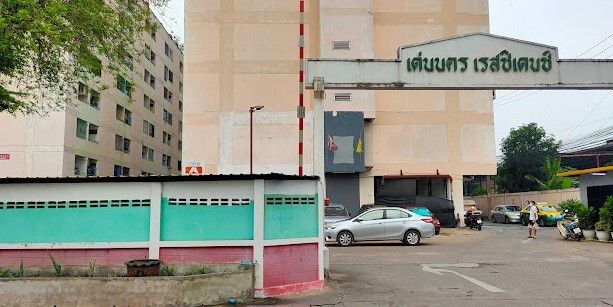 /international/th/star-cha-den-nakhon-residence-ซอยเพชรเกษม-63-lak-song-bang-khae-bangkok-10160-tha-lak-song-bangkok-340000102998/