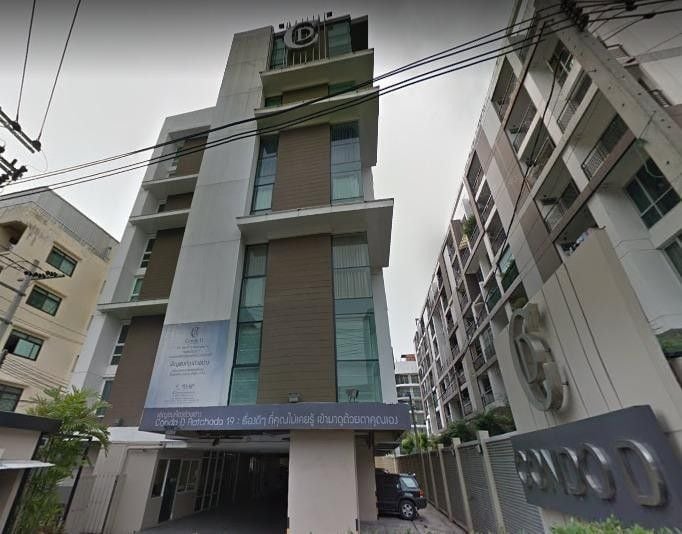 /international/th/condo-d-ratchada-soi-chokchai-ruammit-yaek-29-ratchadaphisek-din-daeng-bangkok-10400-thailand-din-daeng-bangkok-340000037978/