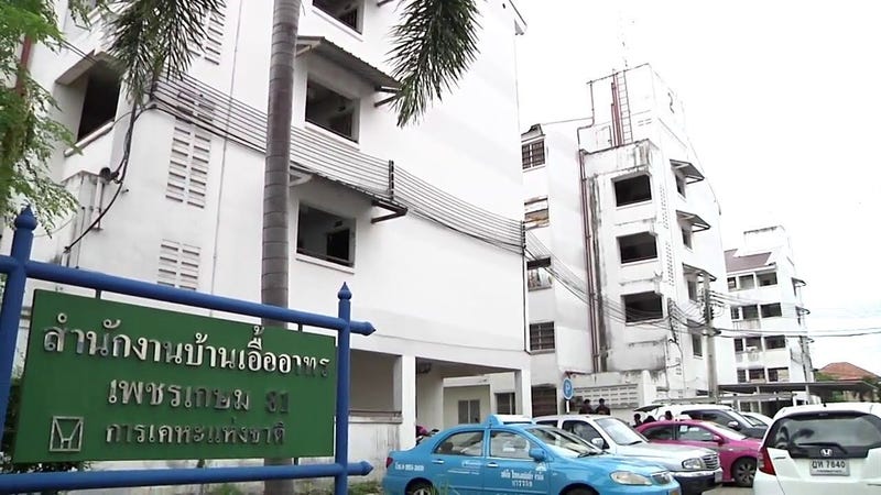 /international/th/soi-muban-uea-athon-phet-kasem-81-nong-khaem-bangkok-10160-tha-nong-khaem-bangkok-340000145287/
