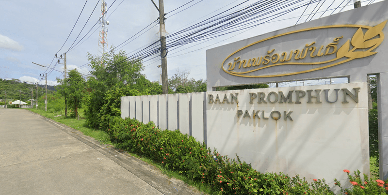 /international/th/215-7-bee-town-pa-khlok-thalang-phuket-83110-thailand-thalang-phuket-340000034165/