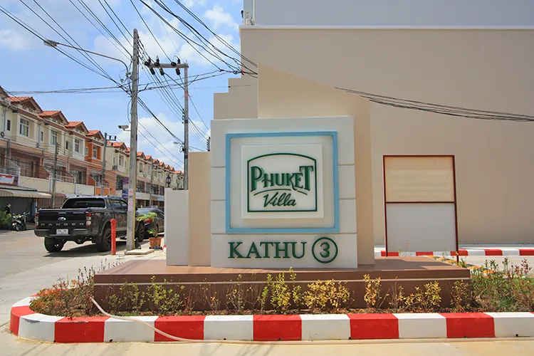 /international/th/soi-muban-phuket-villa-kathu-kathu-phuket-83120-tha-kathu-phuket-340065075489/