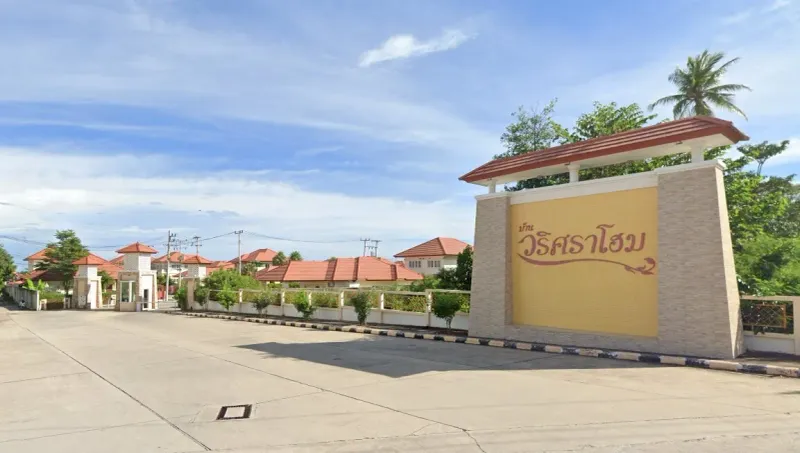 /international/th/buraphaphat-road-muthi-1-phla-ban-chang-rayong-21130-thailand-ban-chang-phra-nakhon-si-ayutthaya-340000025543/