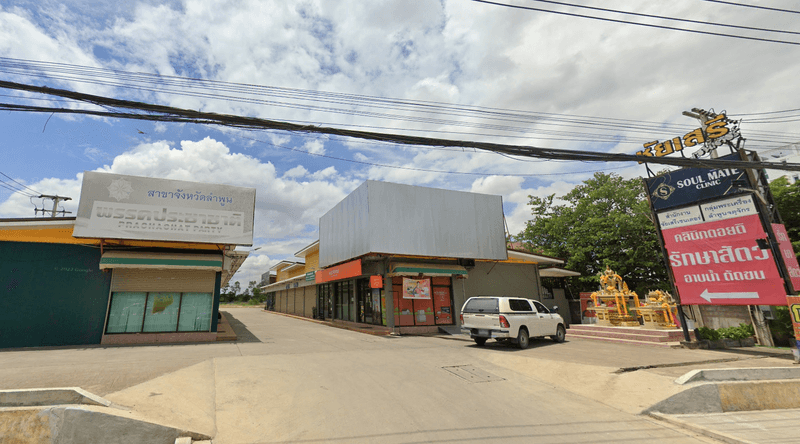 /international/th/siam-global-house-plc-global-house-highway-114-wiang-yong-mueang-lamphun-lamphun-51000-tha-wiang-yong-lamphun-340000135130/