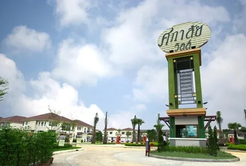 /international/th/45-48-pracha-uthit-17-don-mueang-bangkok-10210-thailand-don-mueang-bangkok-340065076999/