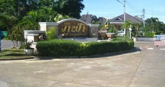 /international/th/115-132-moo-4-pa-daet-mueang-chiang-mai-chiang-mai-50100-tha-pa-daet-chiang-mai-340000277197/