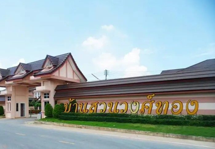 /international/th/thanutthadom-anuson-road-khuan-lang-hat-yai-songkhla-90110-thailand-hat-yai-chon-buri-340000054962/