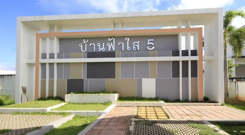 /international/th/top-up-machine-soi-muban-ban-fa-sai-5-rim-kok-mueang-chiang-rai-chiang-rai-57100-tha-rim-kok-chiang-rai-340066048663/