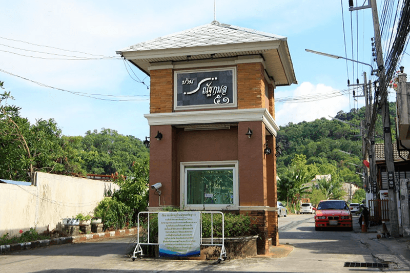 /international/th/37-90-natkamon-soi-3-talat-yai-phuket-83000-thailand-phuket-phuket-340000074688/