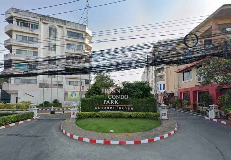 /international/th/hobby-cafe-soi-phiman-condo-park-muthi-3-sila-khon-kaen-40000-thailand-khon-kaen-khon-kaen-340000024249/