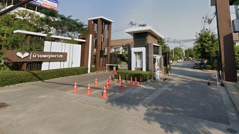 /international/th/soi-muban-ban-phrueksa-79-lat-sawai-lam-luk-ka-pathum-thani-12150-tha-lat-sawai-pathum-thani-340000233244/