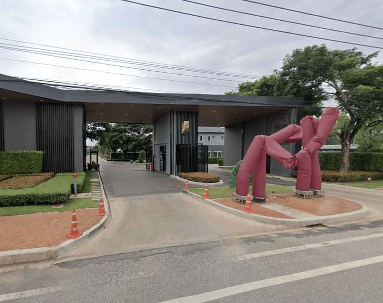 /international/th/999-255-12-muthi-22-ban-pet-khon-kaen-40000-thailand-khon-kaen-khon-kaen-340000131407/