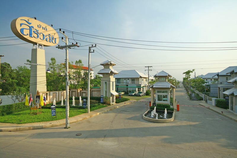 /international/th/liap-khlong-rangsit-prayun-sak-rd-pracha-thipat-thanyaburi-pathum-thani-12130-tha-pracha-thipat-pathum-thani-340000116804/
