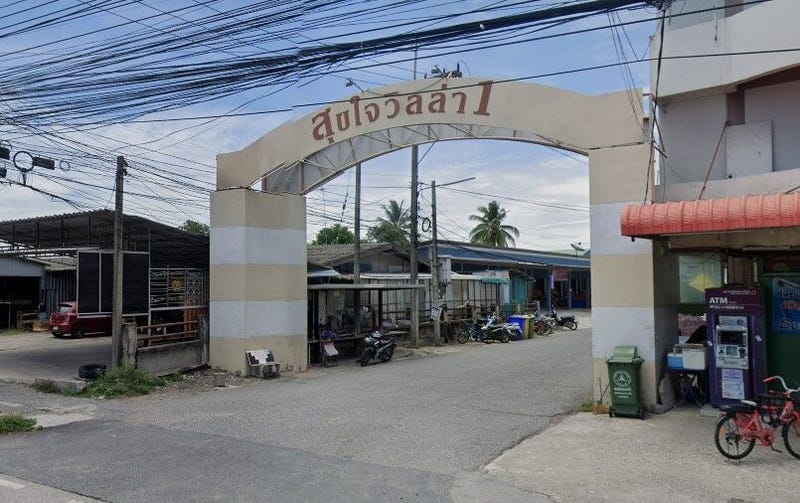 /international/th/sukprayun-road-nong-tamlueng-phan-thong-chon-buri-20160-thailand-phan-thong-kamphaeng-phet-340000075592/