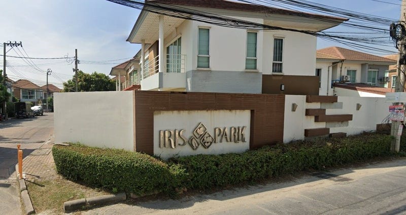 /international/th/99-10-muban-iris-park-sukhumwit-76-samrong-phra-pradaeng-samut-prakan-10130-thailand-phra-pradaeng-samut-prakan-340000112123/