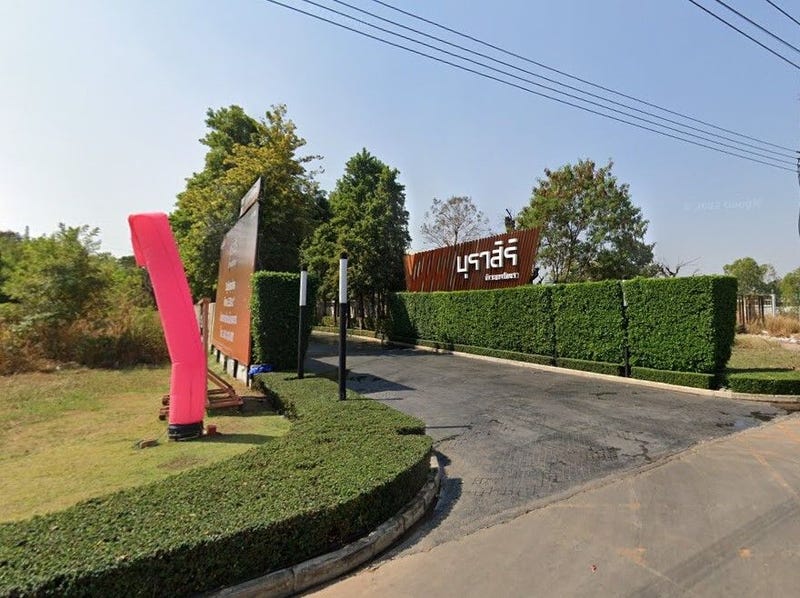 /international/th/soi-muban-burasiri-bueng-nong-khot-ban-pet-mueang-khon-kaen-khon-kaen-40000-tha-ban-pet-khon-kaen-340000047243/