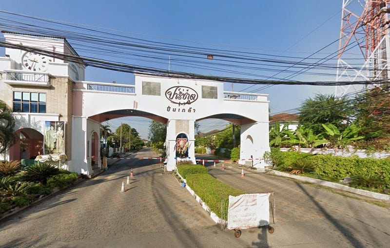 /international/th/prayun-phanit-ltd-part-88-312-soi-muban-ban-parichat-pin-klao-bang-krathuek-sam-phran-nakhon-pathom-73210-tha-bang-krathuek-changwat-nakhon-pathom-340000135983/