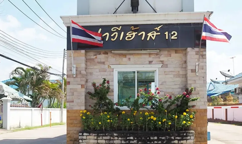 /international/th/167-km-highway-3-bang-sare-sattahip-chon-buri-20250-tha-bang-sare-chon-buri-340000154088/