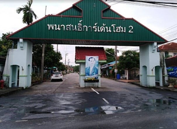 /international/th/liap-wari-79-khok-faet-nong-chok-bangkok-10530-thailand-nong-chok-bangkok-340000118428/