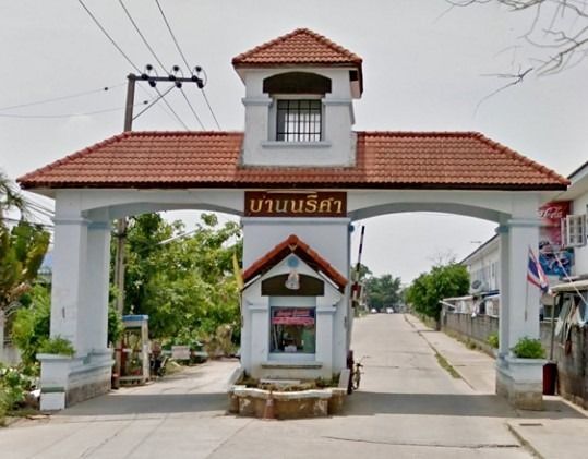 /international/th/ban-kluai-sai-noi-road-phimon-rat-bang-bua-thong-nonthaburi-11110-thailand-bang-bua-thong-changwat-nonthaburi-340000098218/
