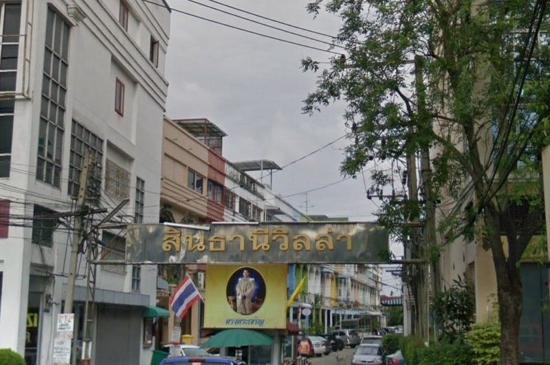 /international/th/sinthani-villa-ซอยนวมินทร์-101-khlong-kum-bueng-kum-bangkok-10240-tha-khlong-kum-bangkok-340000077587/